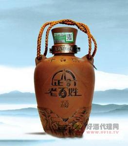 义酒坊老百姓酒坛装