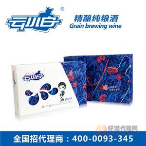 青春小酒云小白炫彩版礼盒 白酒礼盒招商