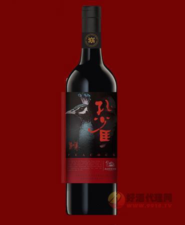杨丽萍孔雀系列西拉干红瓶装