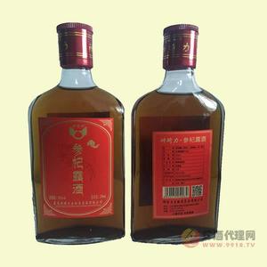 神琦力参杞露酒-250ml