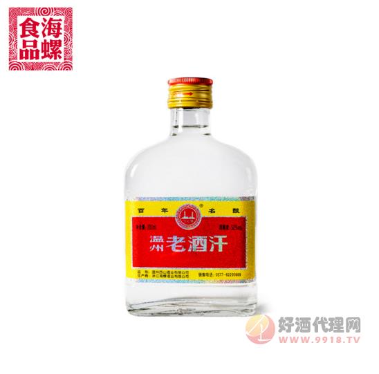 温州老酒汗米香型52度酒200ml