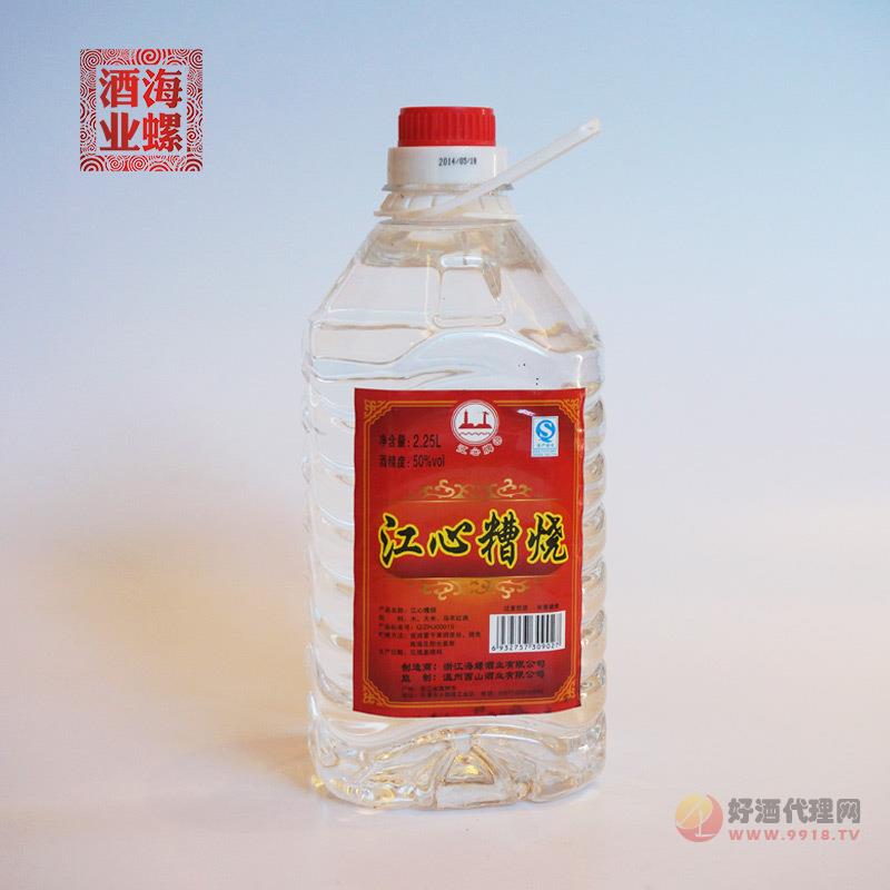 海螺江心糟烧50度白酒2.25L