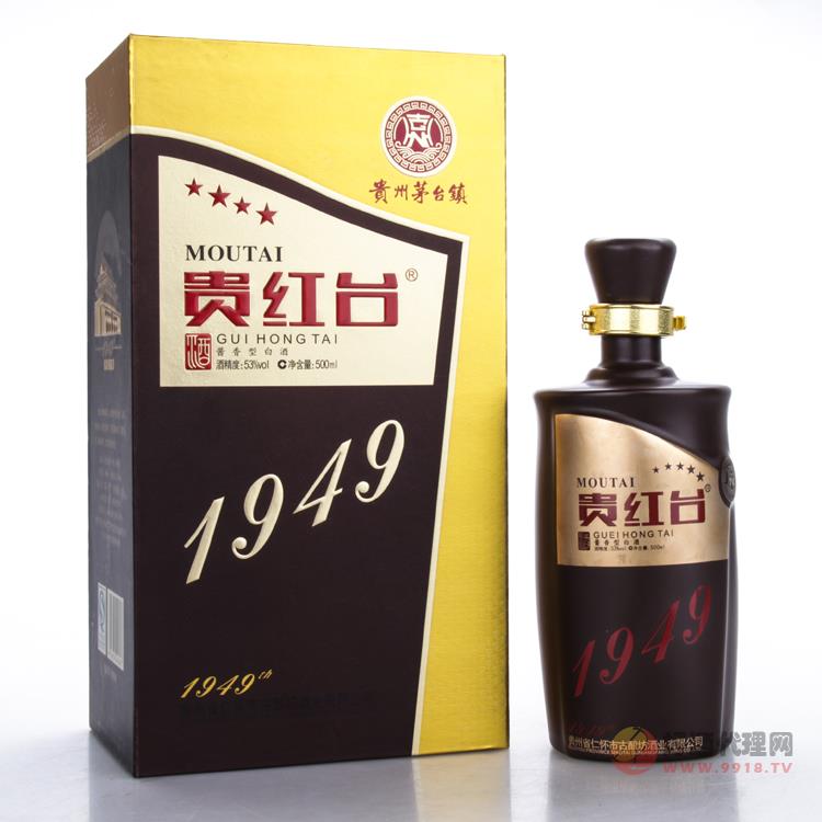 贵红台1949  500ml