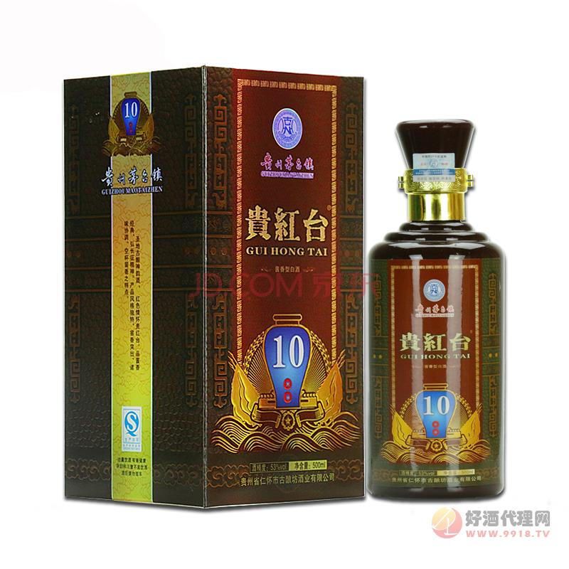 贵红台10年  500ml