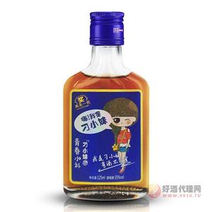 刁小妹养生酒（蓝瓶）125ml