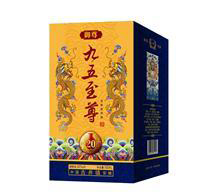 42°曹相贡九五**浓香型白酒500ml