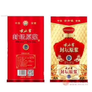 招商产品