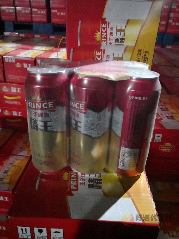 青岛王子啤酒精王500ml