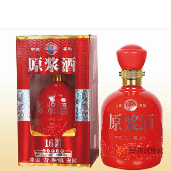 古水窖原浆16年500ml