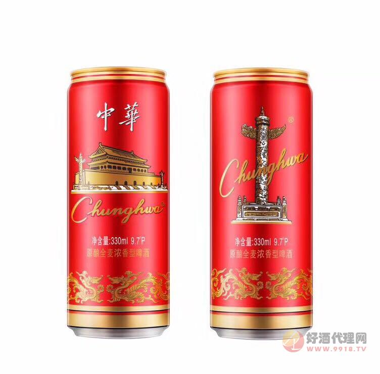 中华啤酒招商330ml