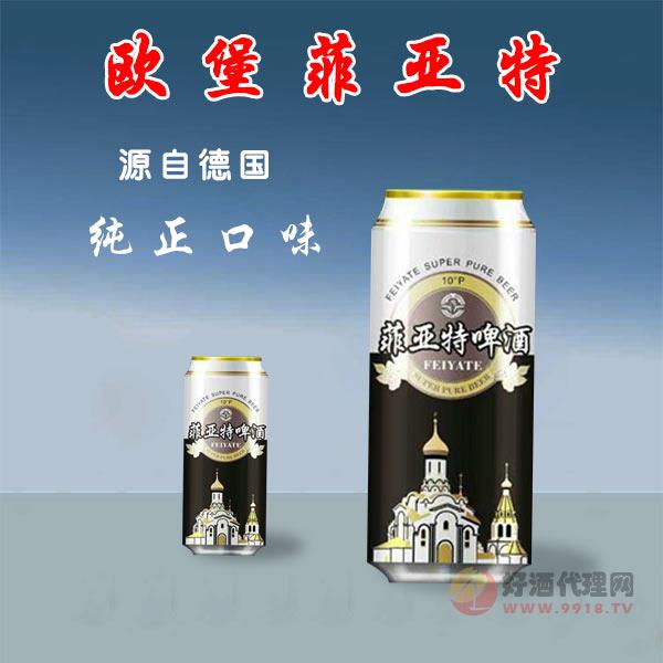 菲亚特啤酒（城堡图案）500ml