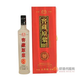 唐皖 窖藏原浆26年700ml