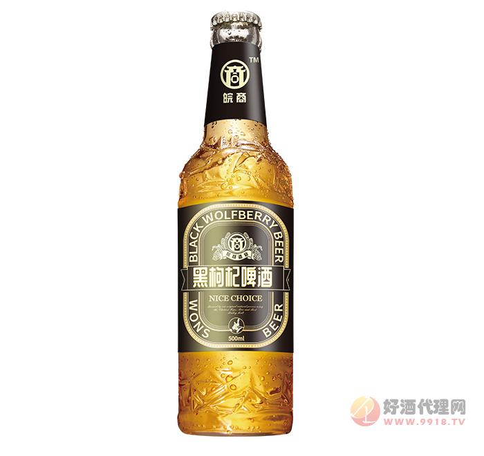 皖商·黑冠/黑枸杞啤酒500ml