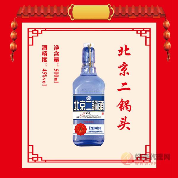 刘壶记45度卡扣500ml