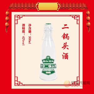 42度刘壶记圆瓶卡扣二锅头酒500ml