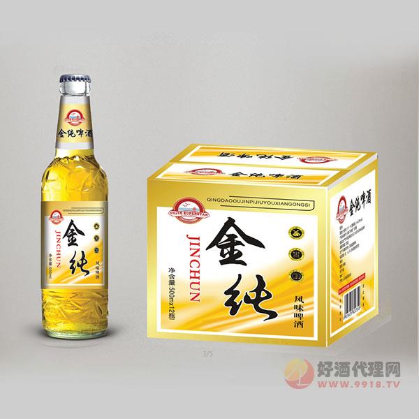 啤酒厂 青岛欧劲啤酒