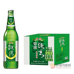 雪鹰纯生风味啤酒500mlx12瓶