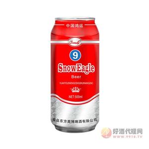 雪鹰啤酒500ml