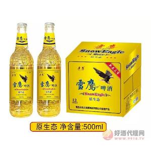 雪鹰原生态啤酒500mlx12瓶