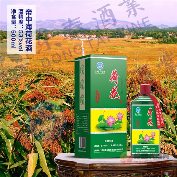 茅台镇荷花酒-绿
