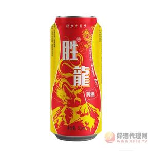 胜龍啤酒听装500ml