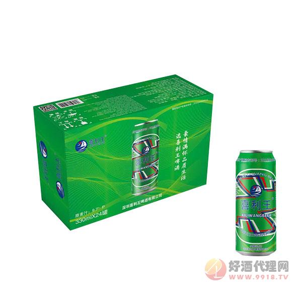 喜利王啤酒330mlx24罐