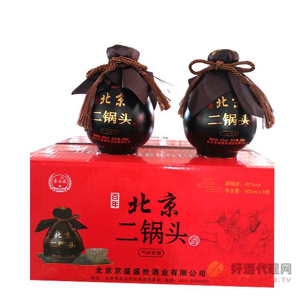 百年北京二锅头酒42度500mlx6瓶
