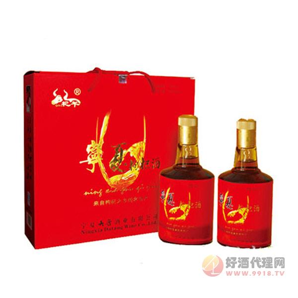 杞牛牌枸杞酒双只装礼盒500ml