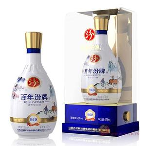 百年汾牌典藏18-53度475ml