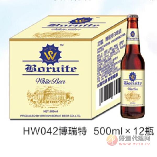 博瑞特啤酒500mlx12瓶