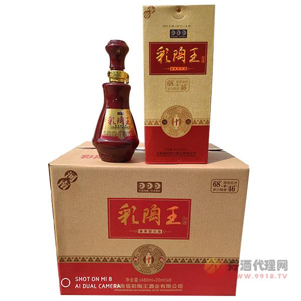 彩陶王酒46度500mlx6瓶