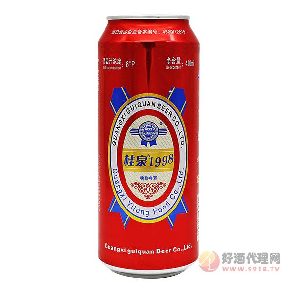 桂泉1998精酿啤酒488ml