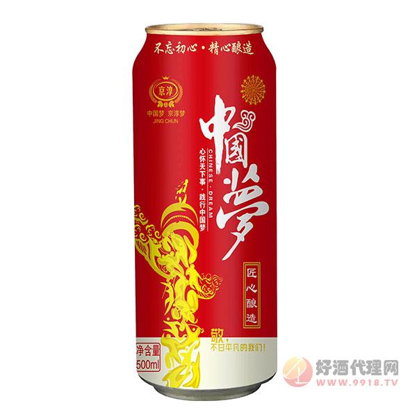 京淳中国梦啤酒500ml