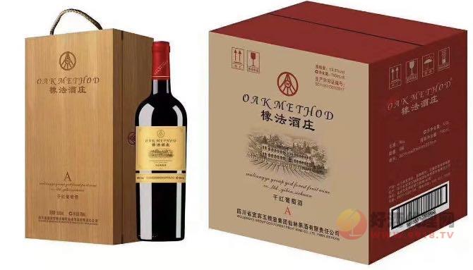 五粮液红酒橡法酒庄A