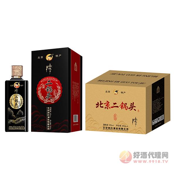 北京二锅头酒黑标42度500mlx6瓶