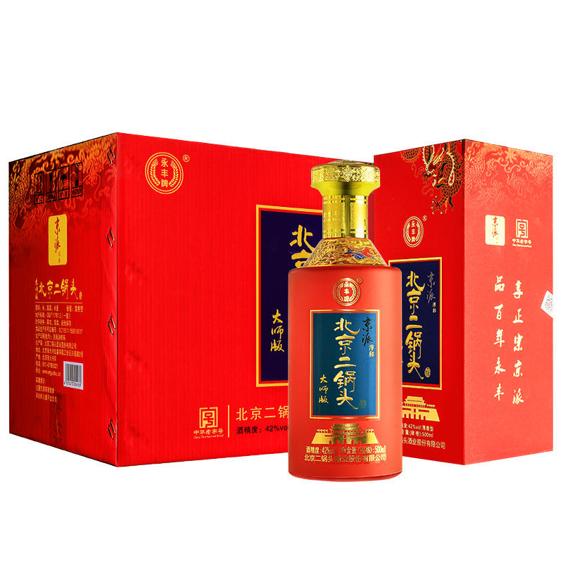 永丰牌北京二锅头酒42度500mlx6瓶