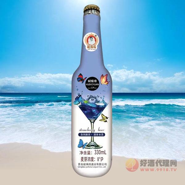骏福瑞蓝莓啤酒330ml
