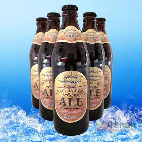艾尔精酿原浆啤酒439ml