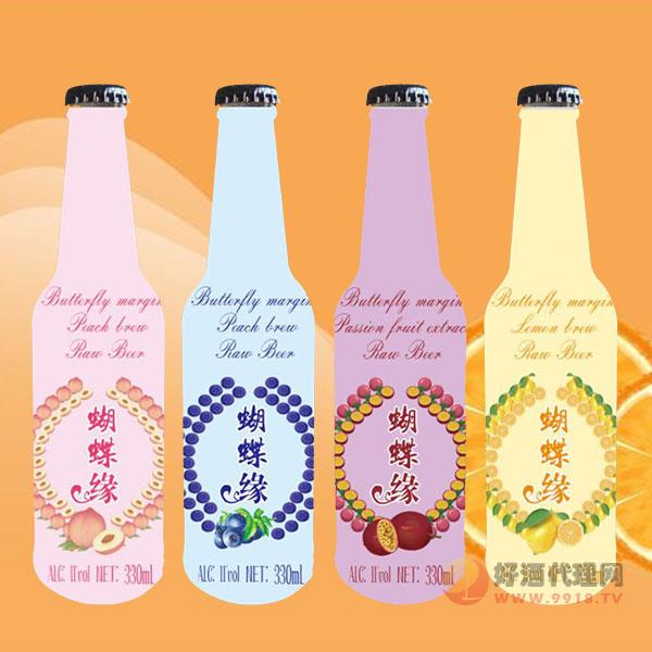 蝴蝶缘艾尔啤酒果味330ml