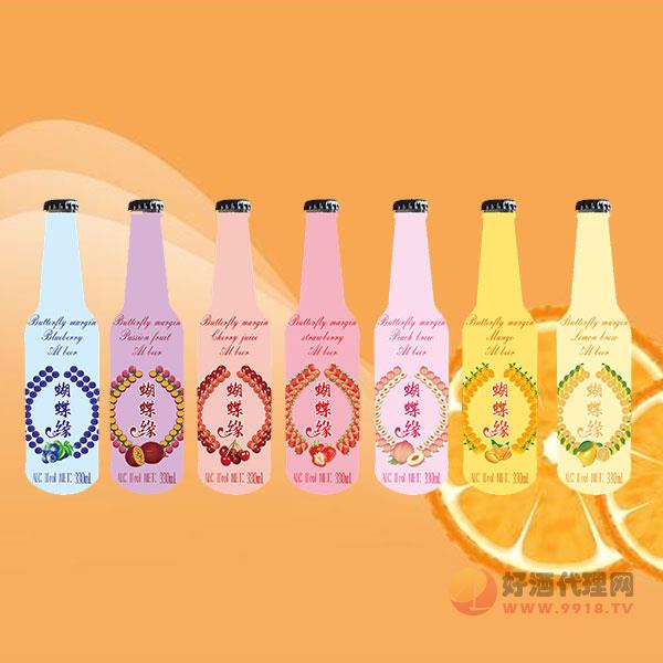 蝴蝶缘果味艾尔啤酒330ml