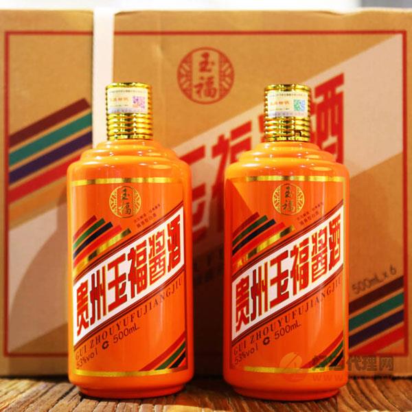 贵州玉福酱酒500ml