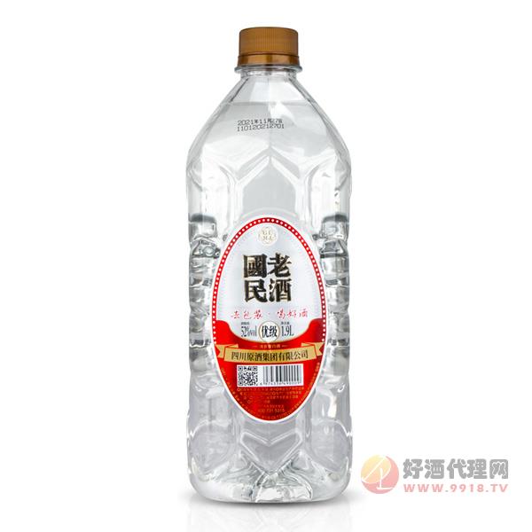 52度国民老酒1.9L