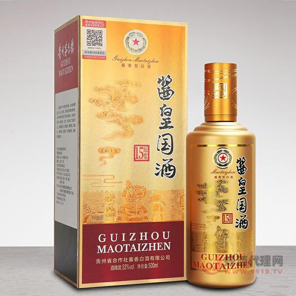 53度茅台镇酱皇国酒原浆15 500ml