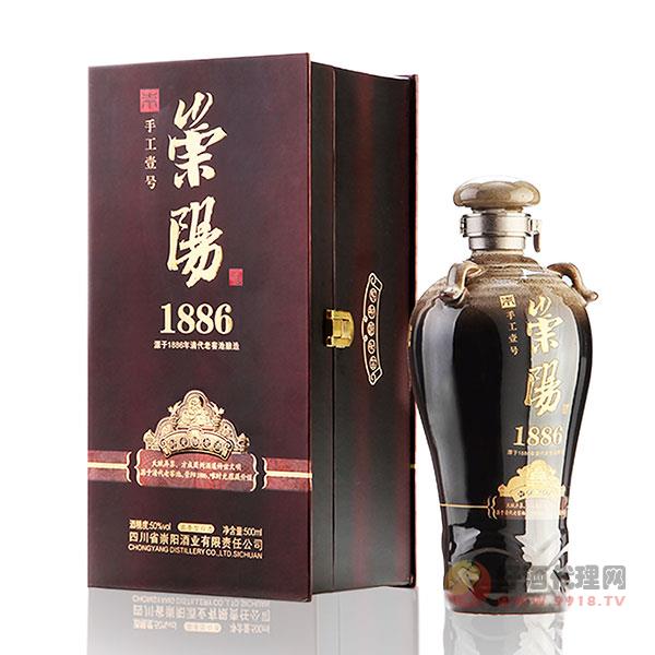 崇阳酒1886浓香型50度500ml