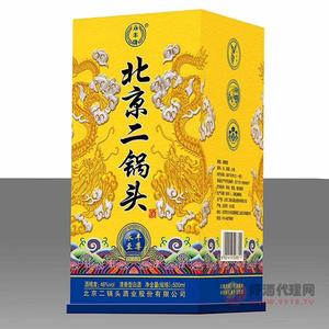 永丰至尊北京二锅头单瓶礼盒500ml