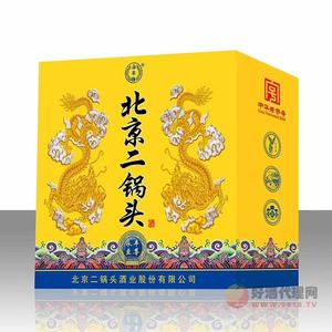 永丰至尊酒礼盒500mlx2瓶