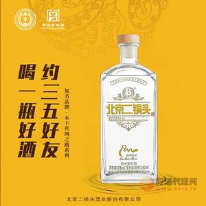 丝路42°水晶剔透白酒500ml