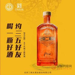 丝路-50°烈焰红醇白酒500ml