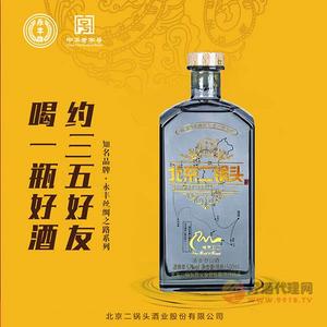 丝路-52°乌云丹青白酒500ml