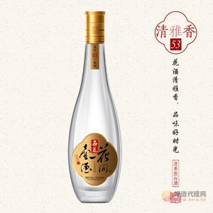 花间一壶酒清雅香53度475ml